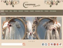 Tablet Screenshot of cosmosevents.gr